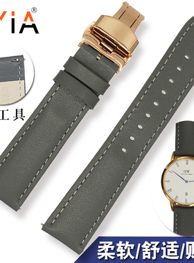 柒个我同款 灰色真皮手表带柔软防水 男女皮表链13 15 17 19 20mm