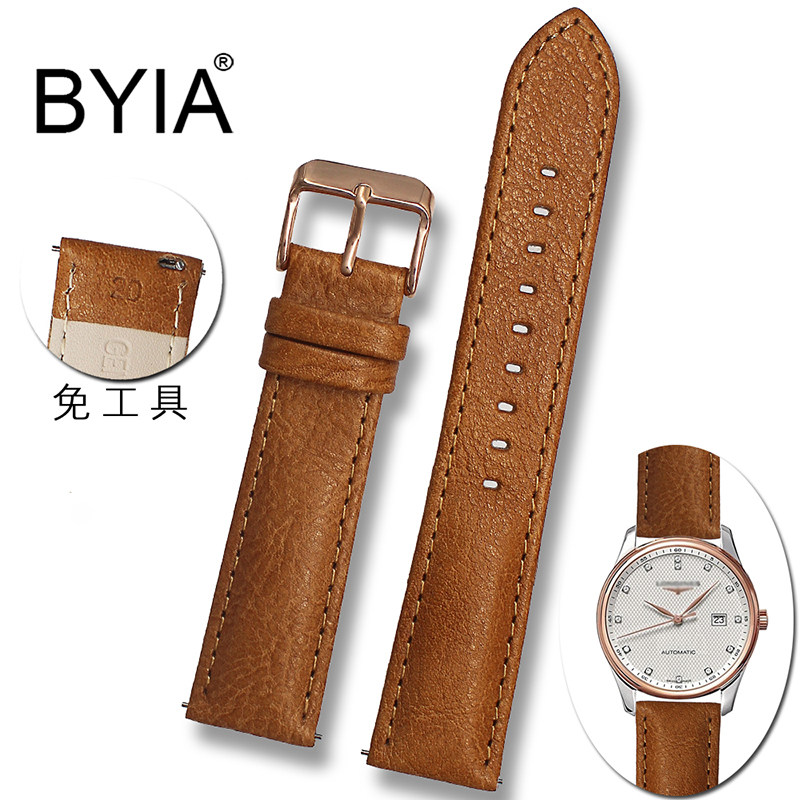 超软耐磨真皮手表带男女士蝴蝶扣防水牛皮表链12 14 16 18mm 棕色