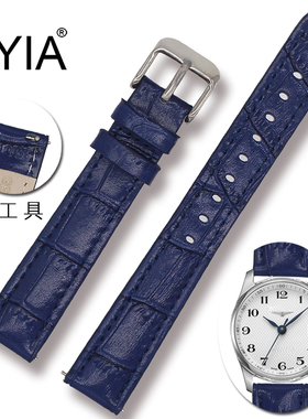 蓝色 红色柔软真皮手表带鳄鱼纹牛皮女士款表链12 14 16 17mm包邮