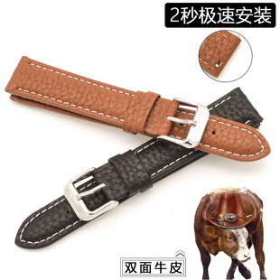 超软真皮手表带男女款12 13 14 15 16 17 18 19 20 21 22 23 24mm