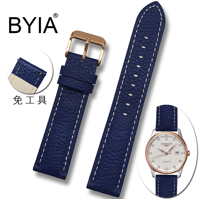 蓝色柔软牛皮防水男女士款真皮手表带12/14/16/18/20/22mm金色扣