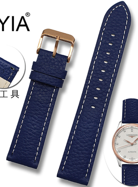 蓝色柔软牛皮防水男女士款真皮手表带12/14/16/18/20/22mm金色扣