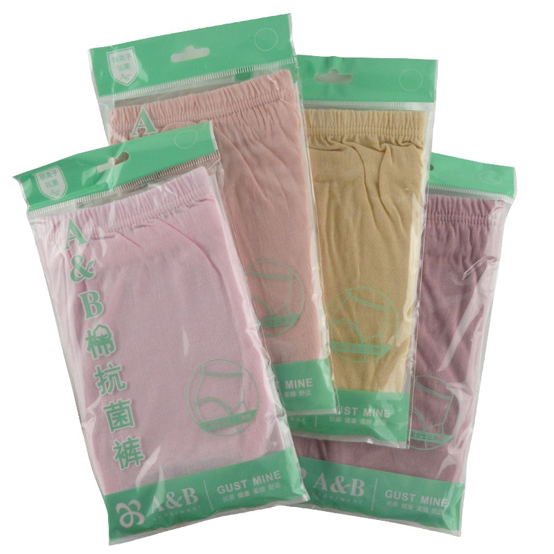 ab内裤女士纯棉抗菌中腰中老年宽松夏季三角短裤妈妈ab内裤女e582