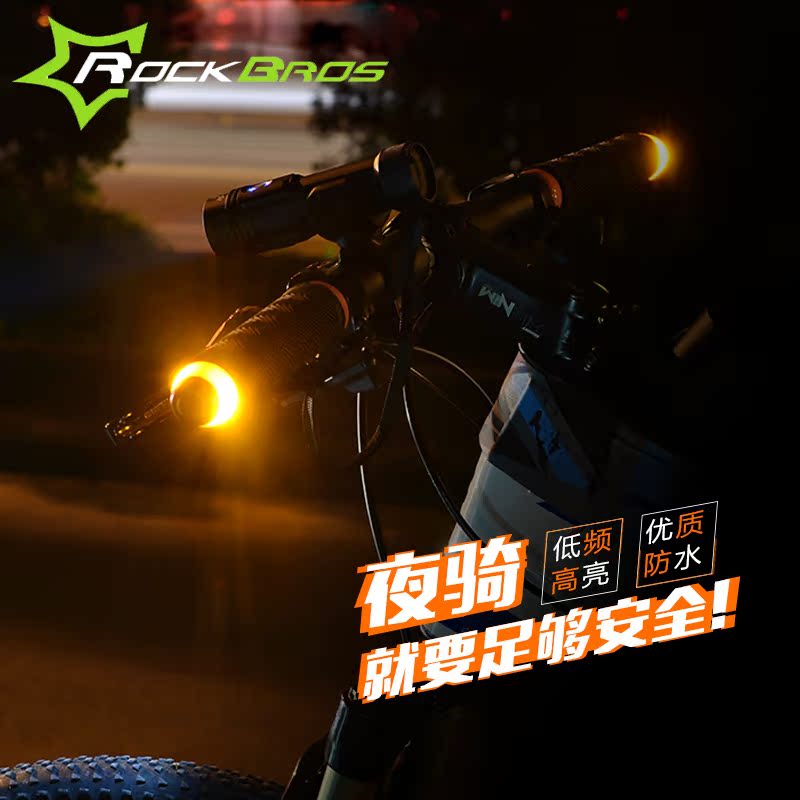 Lumière vélo ROCKBROS - Ref 2401829 Image 1