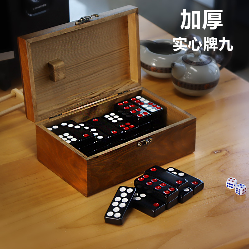 牌九骨牌天九成人家用大号加厚高档手搓牌九广东排九黑色骨牌32张