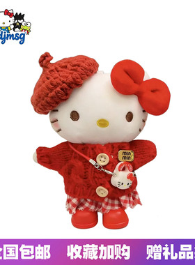日本Sanrio三丽鸥Hello Kitty新年红色贝雷帽kt毛绒玩偶包包挂件