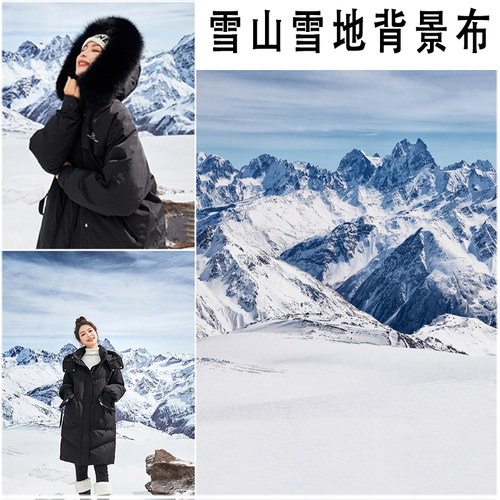 雪山雪地摄影背景布拍照自拍装饰