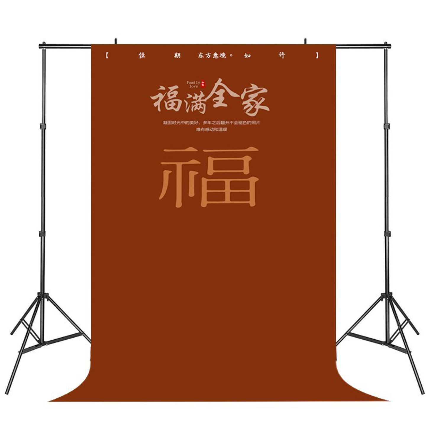 中式古装全家福背景布网红拍照