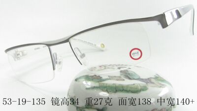 西班牙合金眼镜架眉线框