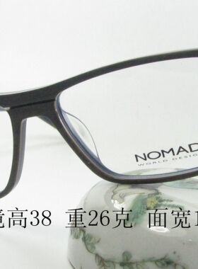MOREL 正品 NOMAD 黑猫 法国复古全框板材眼镜架 2185N 男 木纹棕