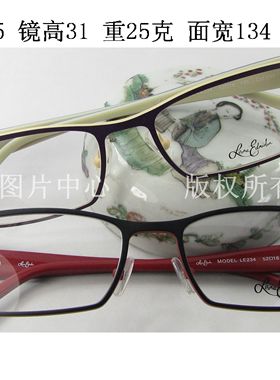 Leona Edmiston 澳洲合金全框眼镜架 LE234 男女 紫色