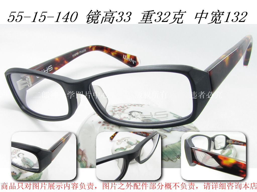 正品 GIYS 日本板材全框眼镜架 GI1008 男女 磨砂黑 高鼻托 复古