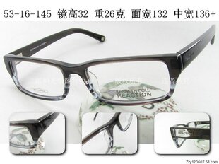 坚尼哥尔 COLE 美国板材眼镜架 KC686 男女 正品 渐变色 KENNETH