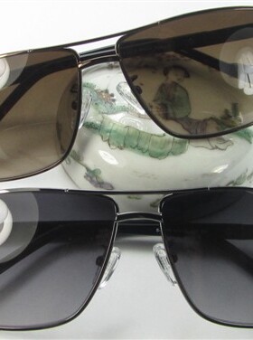 正品 SISLEY 希思黎 法国太阳镜 墨镜 S8912 男款  渐变茶色 灰色