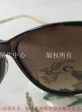 正品 SISLEY 希思黎 法国女款太阳镜 墨镜 S8947 渐变茶色 玳瑁色