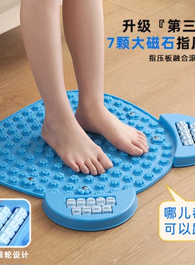 纸压板脚踩款足底按摩垫超痛滚轮家用原地超慢跑专用液态软硅胶