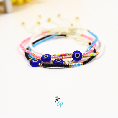 蓝眼睛土耳其恶魔之眼串珠手绳