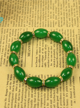 椭圆形玻璃水晶串珠饰品礼物手链