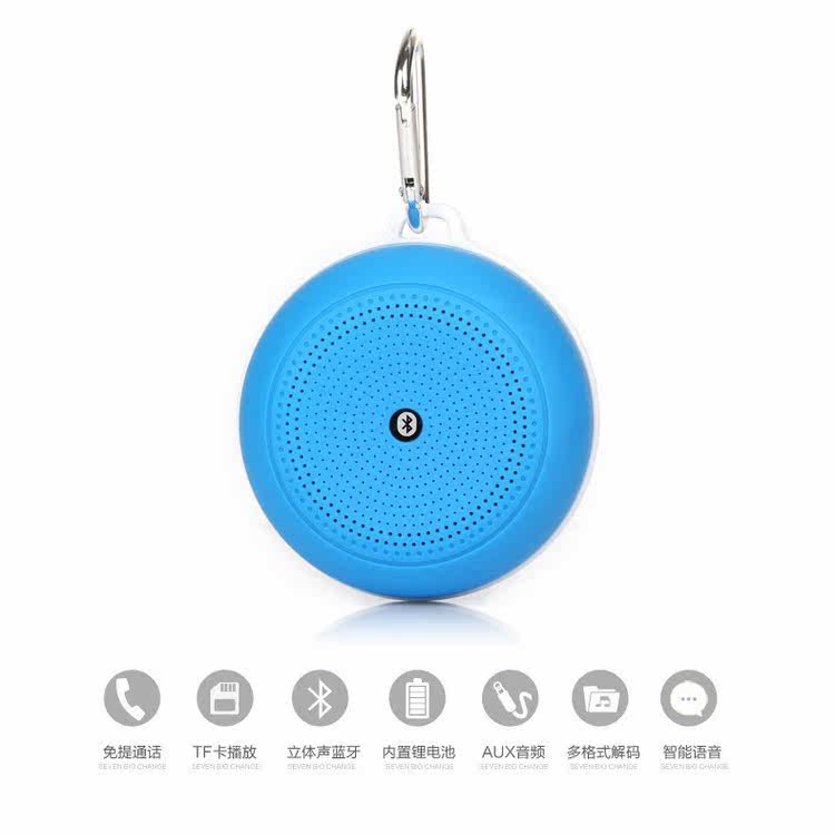 Haut-parleurs portables - Ref 2270898 Image 4