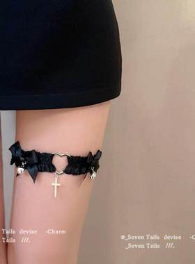 白色爱心大腿环蕾丝性感