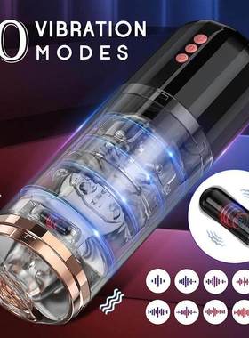 Automatic Male Masturbator Vagina Adult Sex toys for Men av