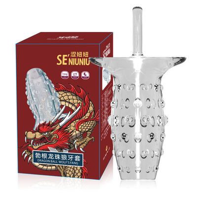 SexToyforMenaAutomic