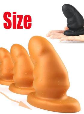 Silicone Butt Plug Anal Plug Adult Toys for Men/Women No Vib