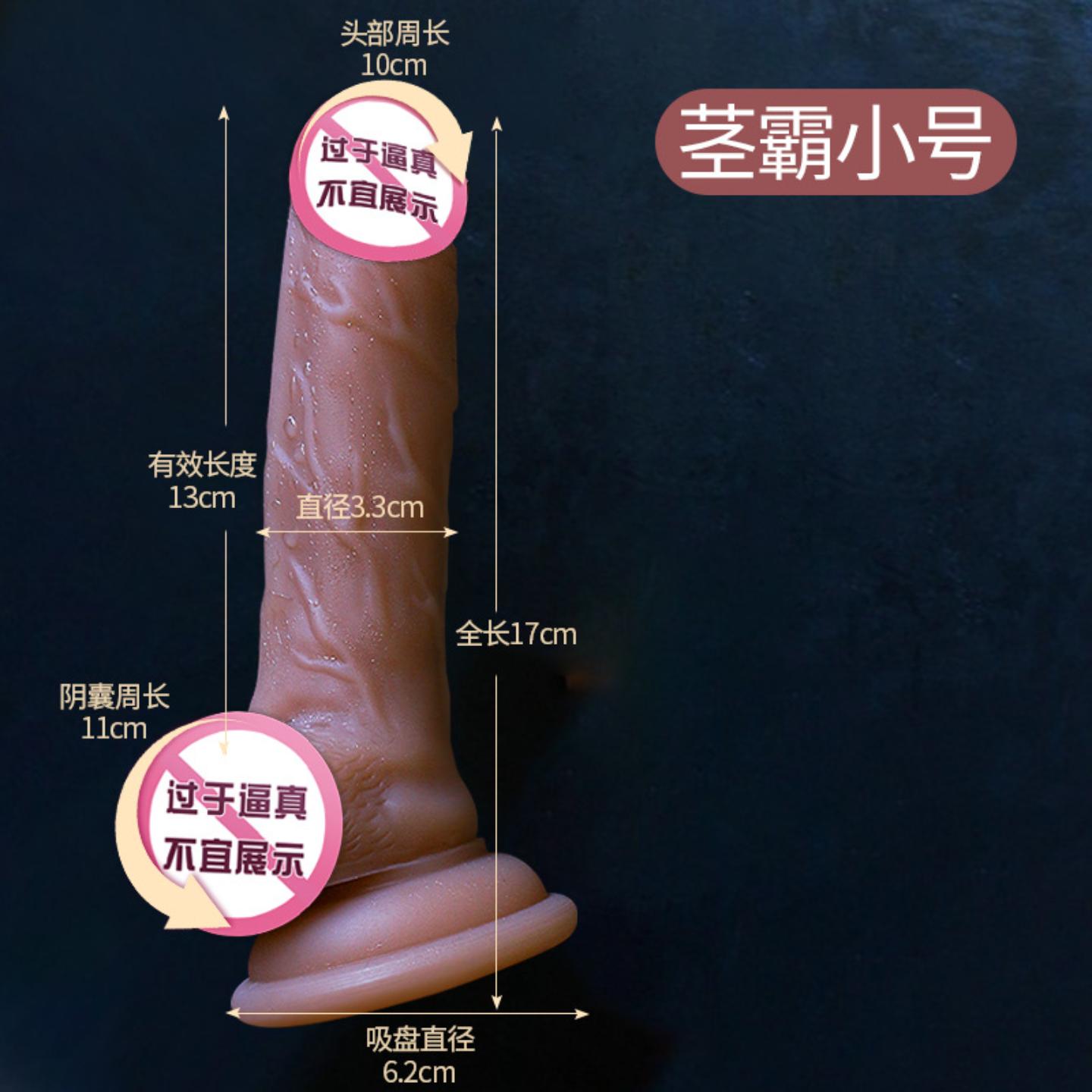按摩捶颈肩背腰大马力震动充电动手持式加温静音防水家用按摩仪棒
