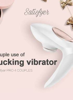 Germany Satisfyer Pro 4 Rechargeable Couple's Sucking Vi