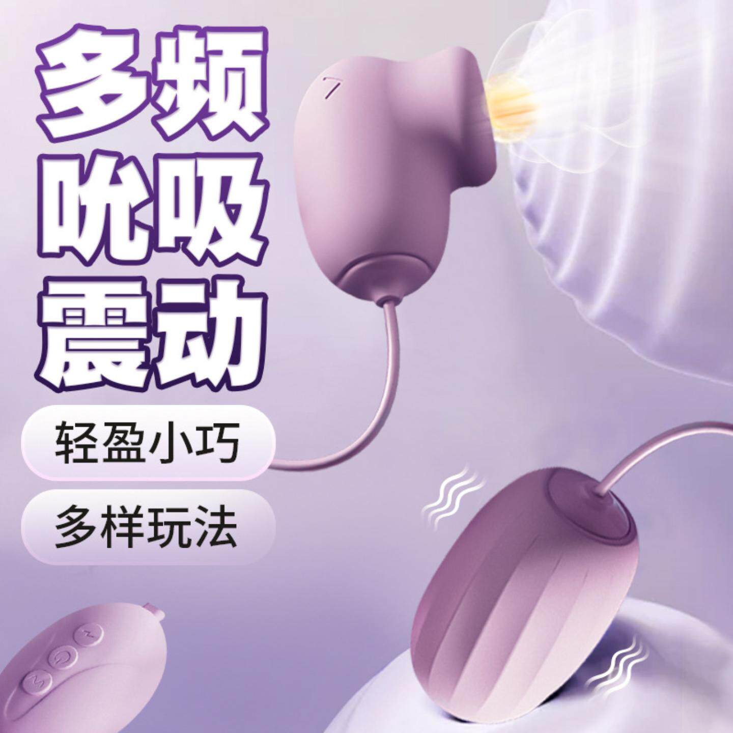 按摩捶颈肩背腰大马力震动充电动手持式加温静音防水家用按摩仪棒