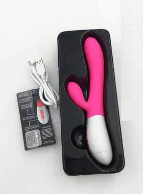 G spot Dual Vibration 12 Patterns Dildo Sex Toys For Women