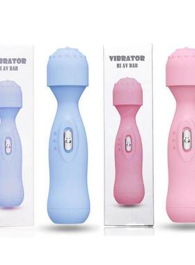 Mini Vibrator Massager Female Adult Sex Toys For Women Dildo