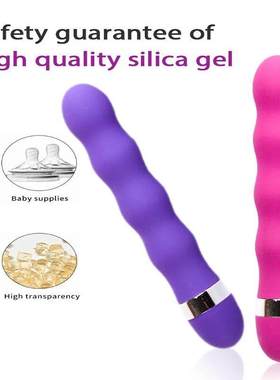 Sex Toys Dildos AV Vibrator Magic Wand for Women Clitoris