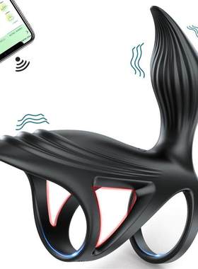 Cock Vibrator Ring for Men Vibrating Penis Ring APP Control