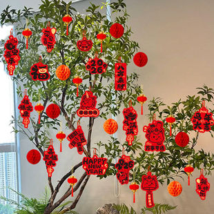 绿植挂件小灯笼装饰品新年过年2026挂树上的盆景氛围马年布置挂饰
