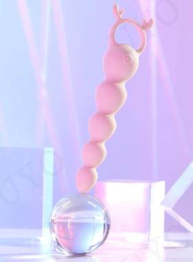 prostate massager Male anal vibrator 10M remote control sili