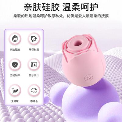 ChuanqiBulletMagerSo