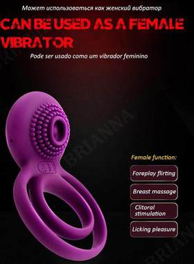 rose vibator toy 2 in 1 nipple clit sucker G-spot clitoris s