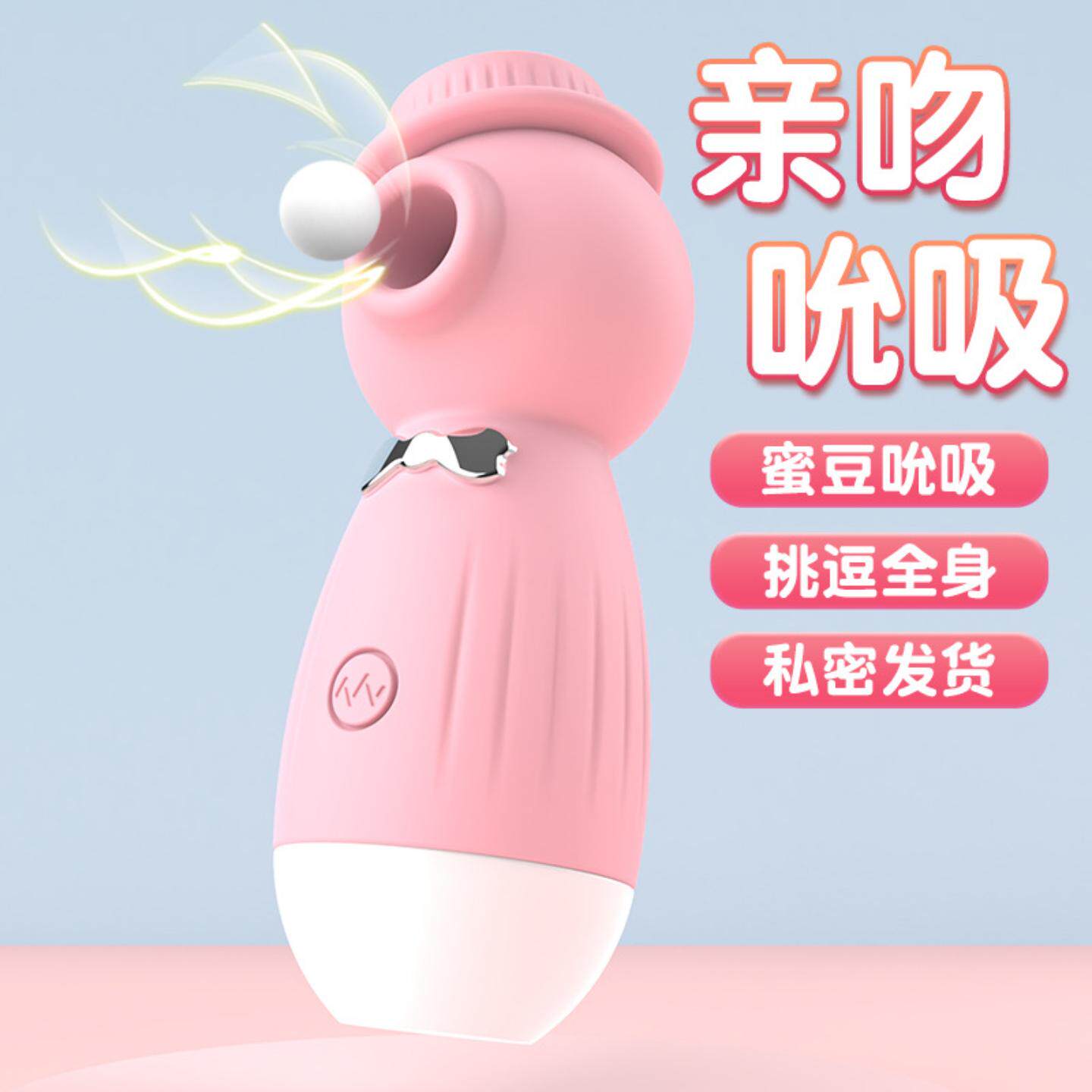按摩捶颈肩背腰大马力震动充电动手持式加温静音防水家用按摩仪棒