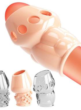 Portable Cock Ring Penis Enlargement Foreskin Corrector Ring