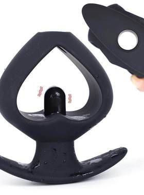 Hollow Anal Plug Soft Speculum Mini Vibrator Prostate Massag