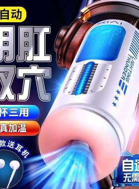 Male Masturbator Big Ass Vagina Sex Toy toys for men doll G