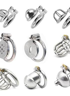 Small Penis Lock Cock Cage Male Chastity Urethral Catheter P