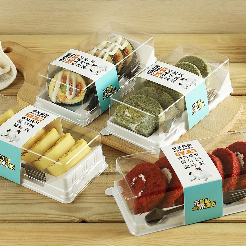 卷寿司蛋糕联新蛋糕卷长条包装盒