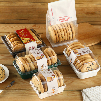 老式手工桃酥包装盒饼干礼品专用