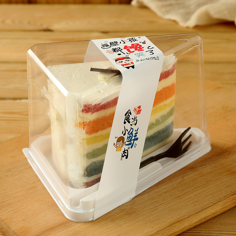 切块联新包装盒蛋糕盒子三角形