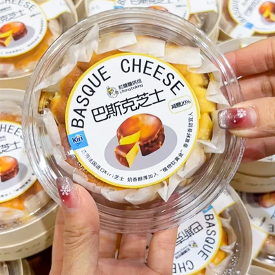 油纸透明四寸圆形烘焙包装盒联新