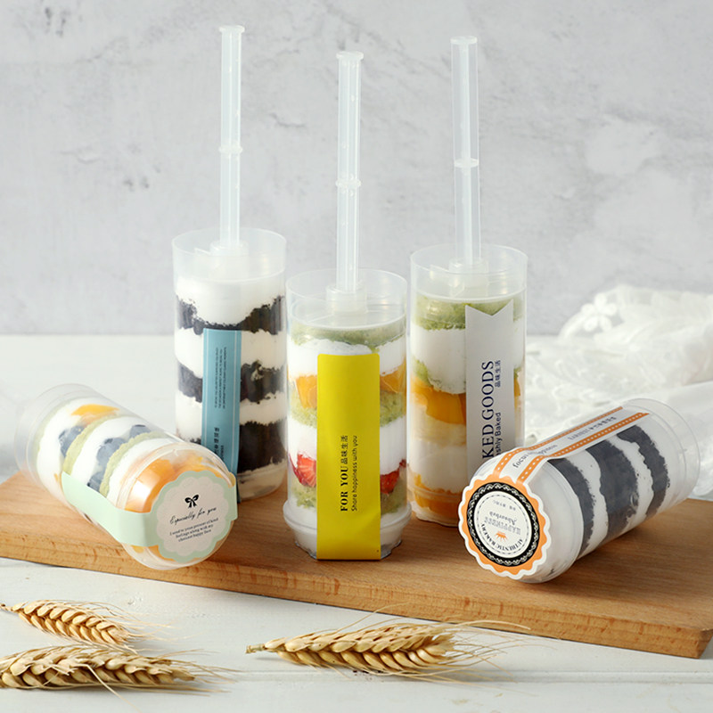 推推乐棒蛋糕筒推筒diy烘焙模具推桶蛋糕冰淇淋甜品杯彩虹布丁架,厨房/烹饪用具,点心包装盒/包装袋,淘宝优惠券,粉丝福利购,淘宝优惠卷