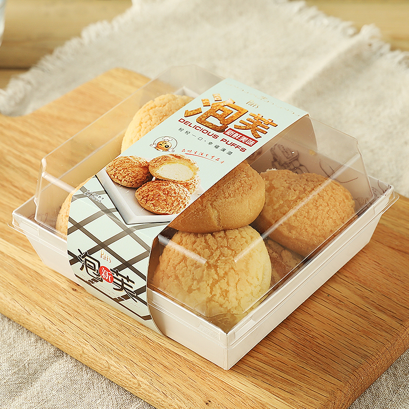 闪电泡芙联新泡芙包装盒