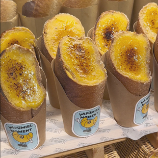 联新网红地瓜面包包装盒斜口纸杯一次性地瓜蛋糕打包盒烤红薯盒子